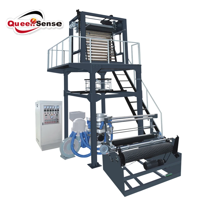 QS-B HDPE & LDPE роторная машина для производства плёнки
