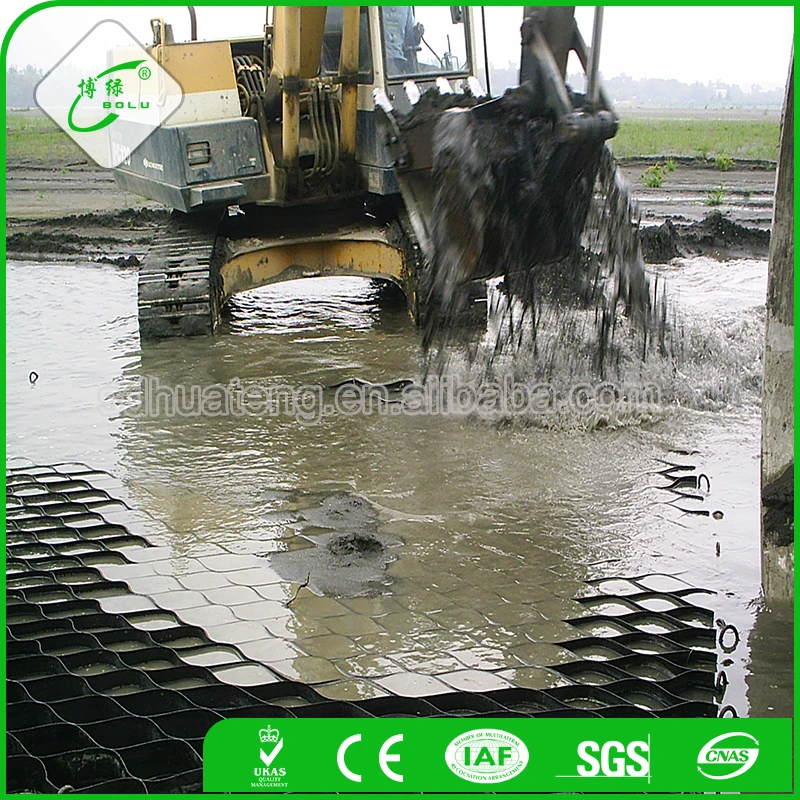 Geo cell ткань битума gecell для дорожного строительства железнодорожного пути свалки материалов лайнера