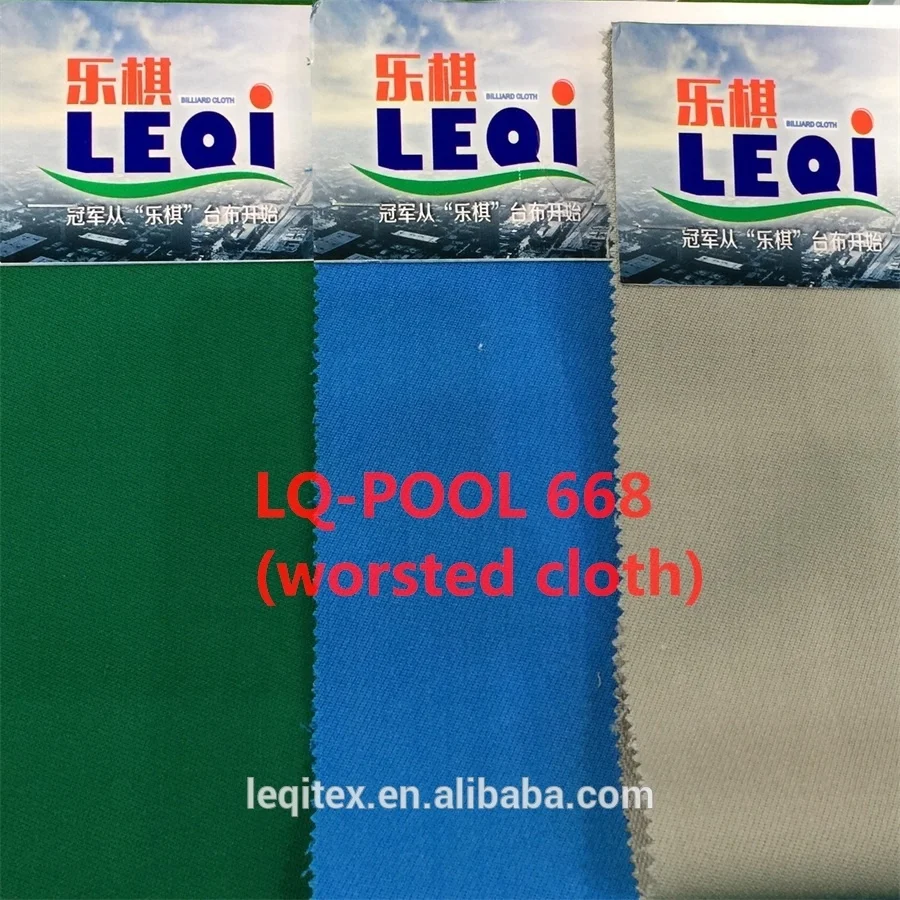 
LQ-POOL-B1 billiard cloth high speed,durable 