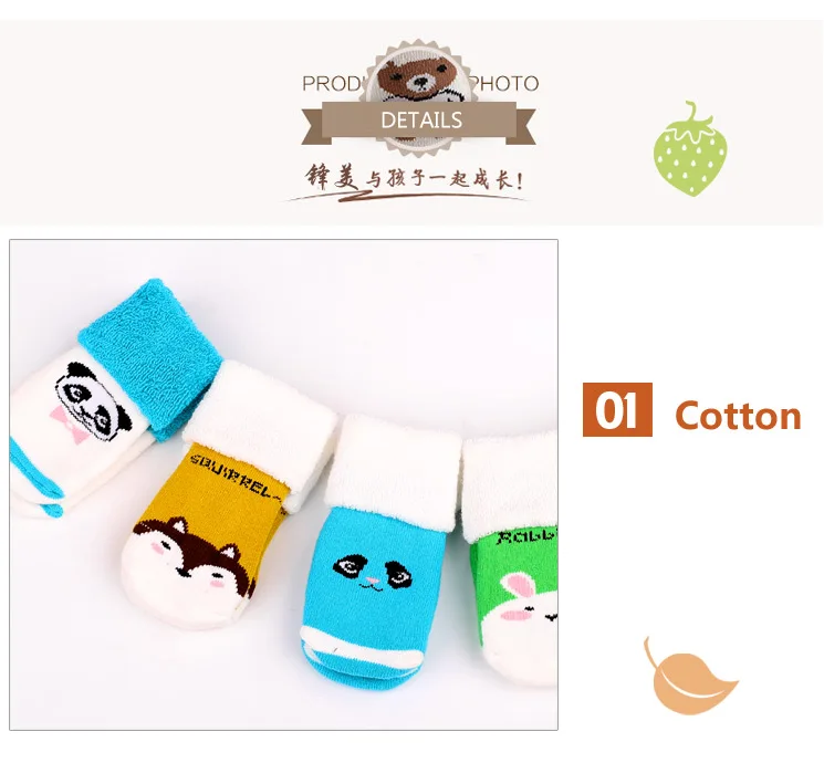 Hot selling  soft touch cartoon fashion socks custom cute pretty baby girls wearing socks knitted cotton warm soft socks