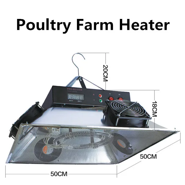 Automatic high quality chicken heater brooder for sale