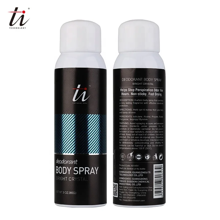 
Charming Perfumed Body Spray Deodorant, Popular Deodorant Body Spray for Men and Women, Universal Deodorant Body Spray in UAE 