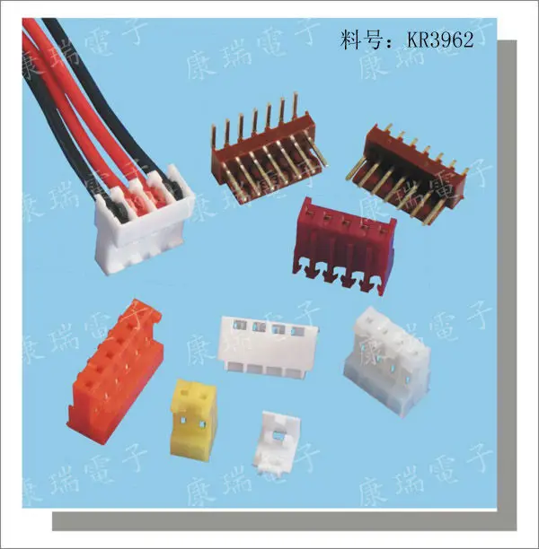 electronic amplifier connector 3.96idc type