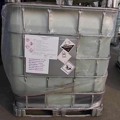 price Glutaraldehyde 50% , glutaric dialdehyde  CAS 111-30-8
