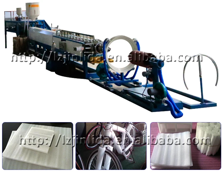 Энергосберегающие экструдер листа машина