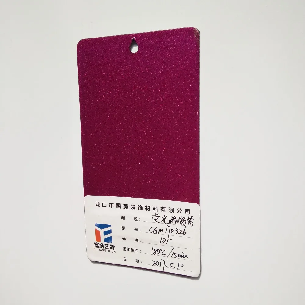 Good Weather Resistance Anti UV Powder Coating from China suppliers