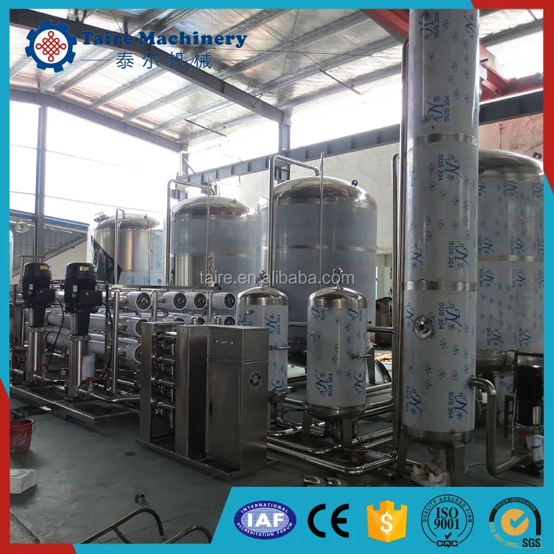 Wholesale Good quality Hot Sale water filter machine price made in china