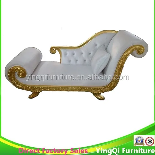 Indian Style Wedding Sofa Chair