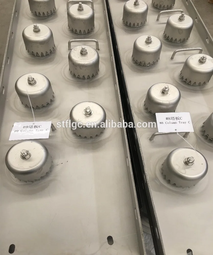 
Distillation Column Bubble Cap Tray 
