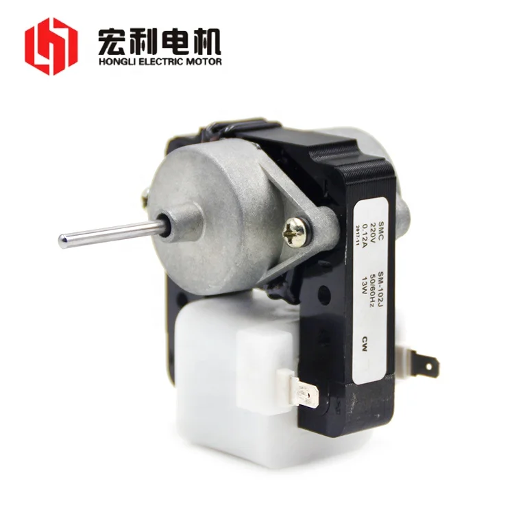 SM102J затененные полюса холодильник вентилятор двигателя