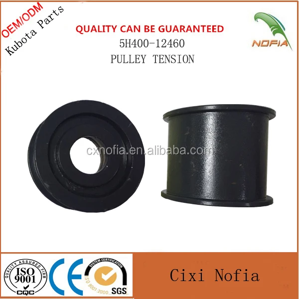 Kubota 588 (601) части 5H401-71180 ВЕСНА DETH НАПРЯЖЕННОСТИ