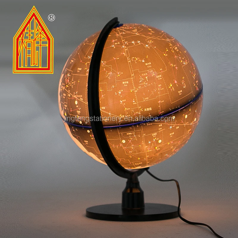 32cm PVC Celestial Globe With Lighting Lamp Star Globe
