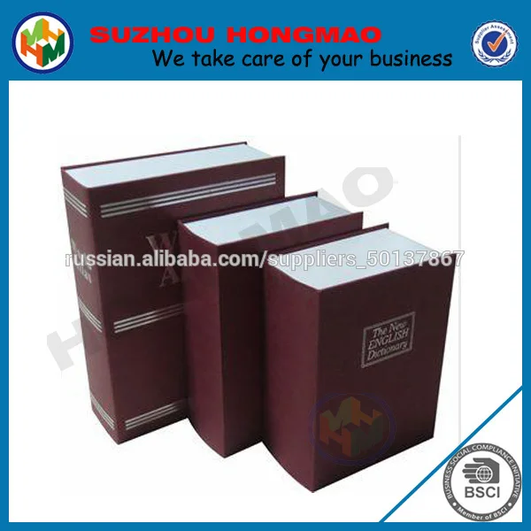 book shaped gift box lockable metal book safe