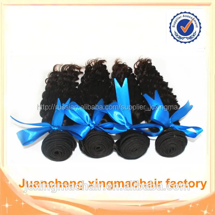 aaaaa дучшие моды красоты бразильского волосы оптовом дешевые девственной бразильский вьющимися волосами