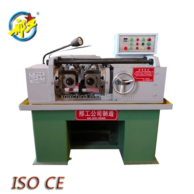 
China Supplier High Efficiency Construction Tool Rib Peeling Rebar Thread Rolling Machine 