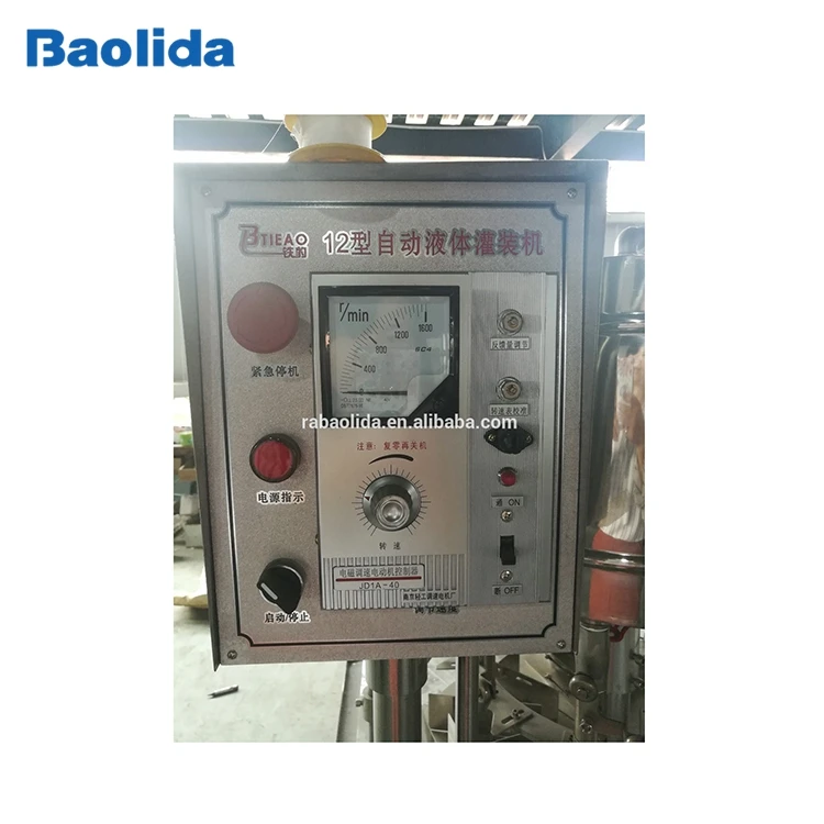 GCP-12 Semi Automatic Carbonated Beverage Filling Machine