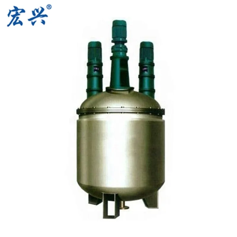 
200-2000L Multi-function stainless steel stirred scattering reactor vessel 