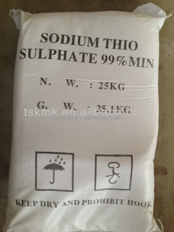 Sodium Thiosulphate Na2S2O3