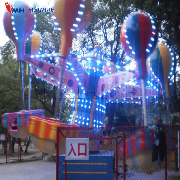 Chinese suppliers Kids Outdoor Games Funfair Samba Balloon Rides for sale