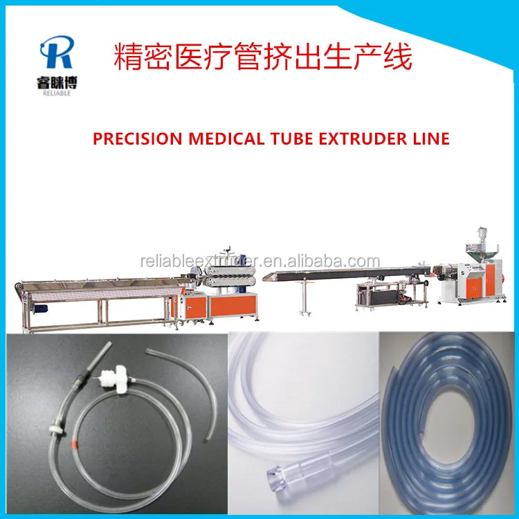 Medical Oxygen Tubes Breathing Tube Production Line Extruder Medical Pipe