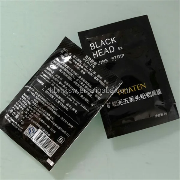 PILATEN Facial Mineral Mud Nose Strips Blackhead Remover black Mask