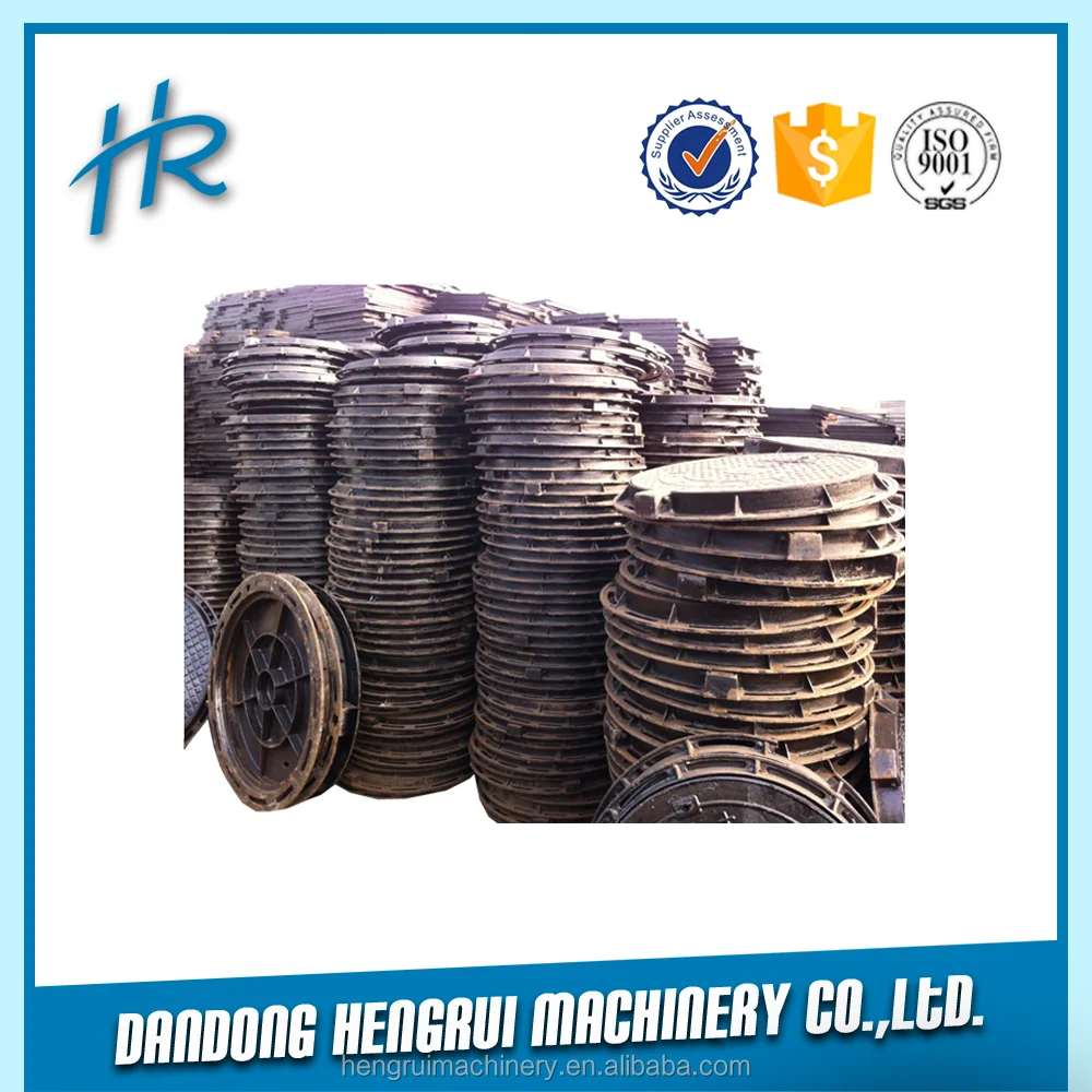 4 года гарантии с ISO настроены с завода с замком люк крышка