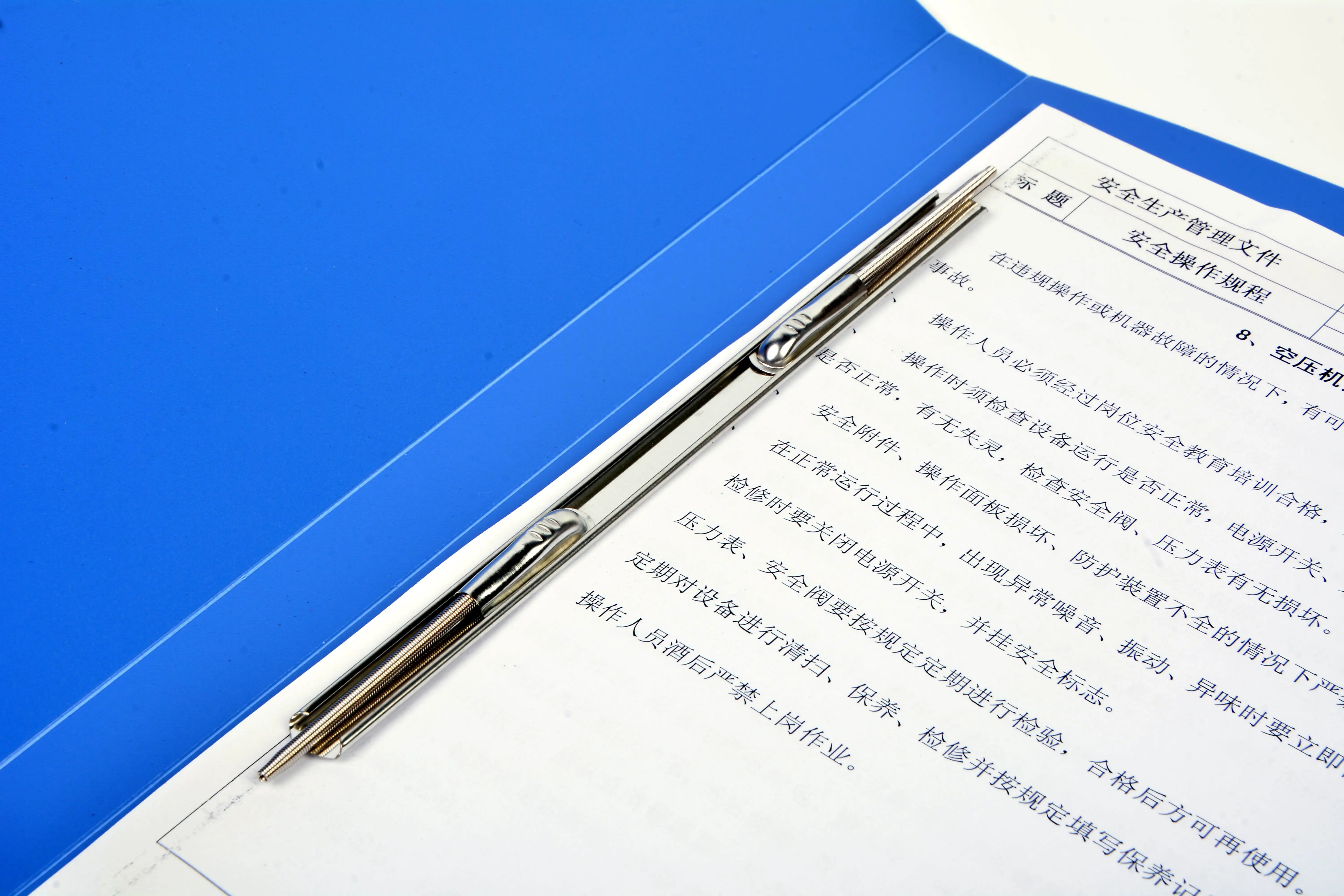 
Nickel metal fasteners snake lever spring clip for paper 