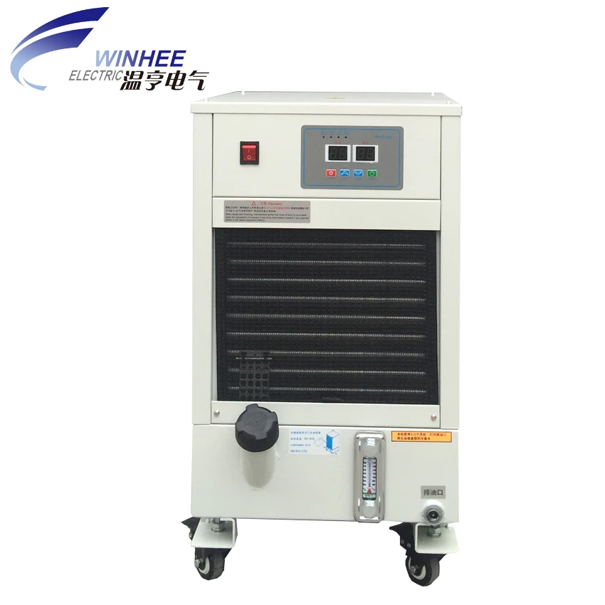 Oil Cooling Chiller 1000W Oil Cooling Unit