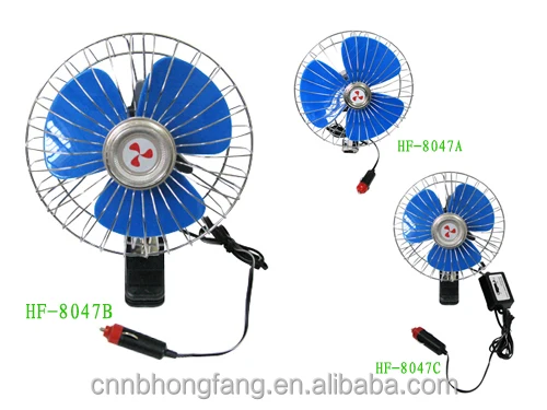 8inch 12v dc Auto Electric Oscillating Air Cooling Car Fan