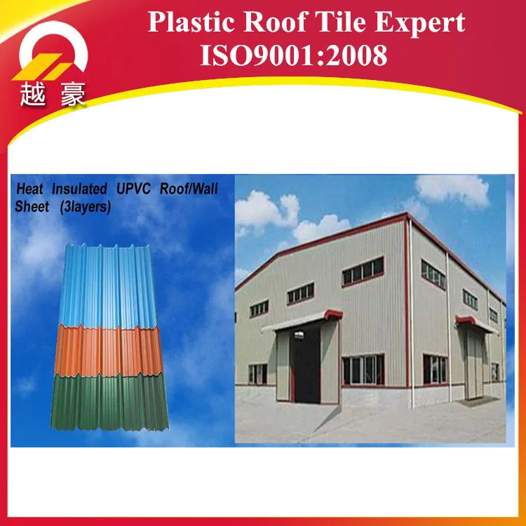 
mix color Cheap sound proof energy-saving professional corrugated pvc curved roofing sheet for garden 