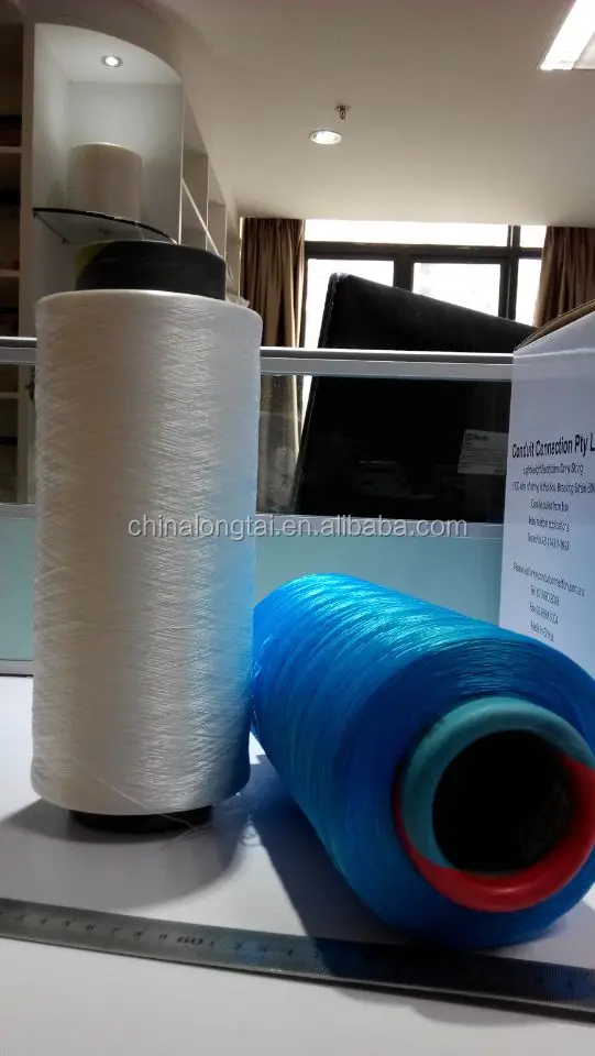 fibrillated pp yarn/sewing thread/polyester multifilament yarn