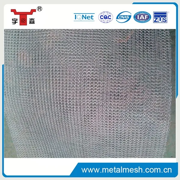 Stainless Steel Knitted Wire Mesh Filter (Yusen Factory)