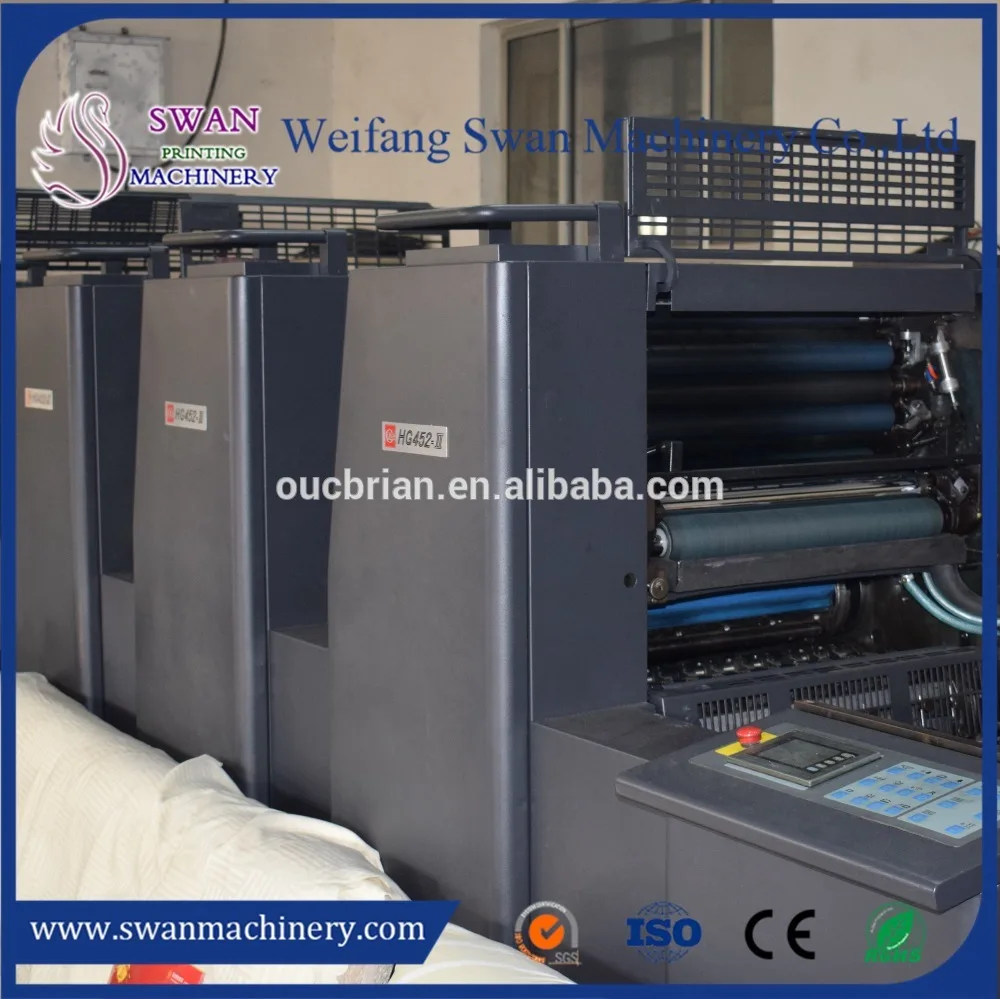 new fashionable stylish gto 52 offset printing machine spare parts Powder brake