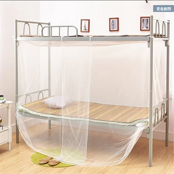 treated retractable mosquito net