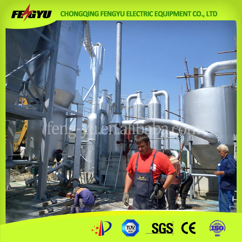 1200KW biomass generator Wood Chips/ Sawdust Biomass Gasifier/biomass Gasification Power Plant