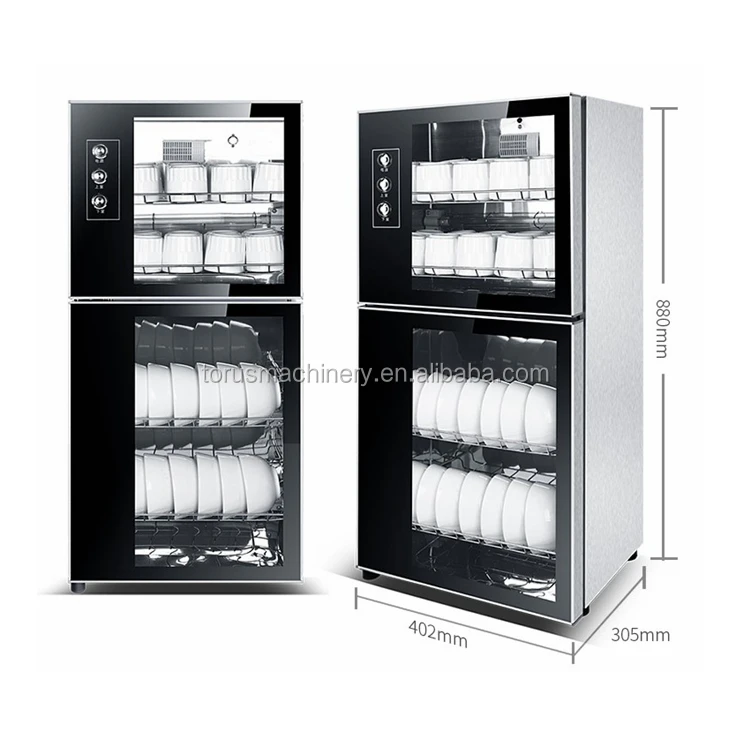 Домашний стерилизатор для медицинских отелей, ресторанов