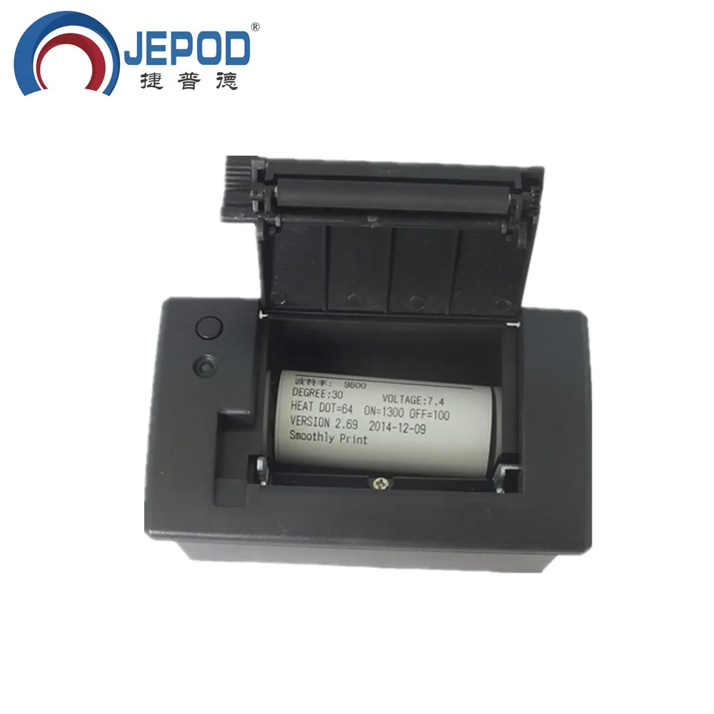 JEPOD JP-QR701 High Quality embedded linux thermal printer module micro panel thermal printer rs232