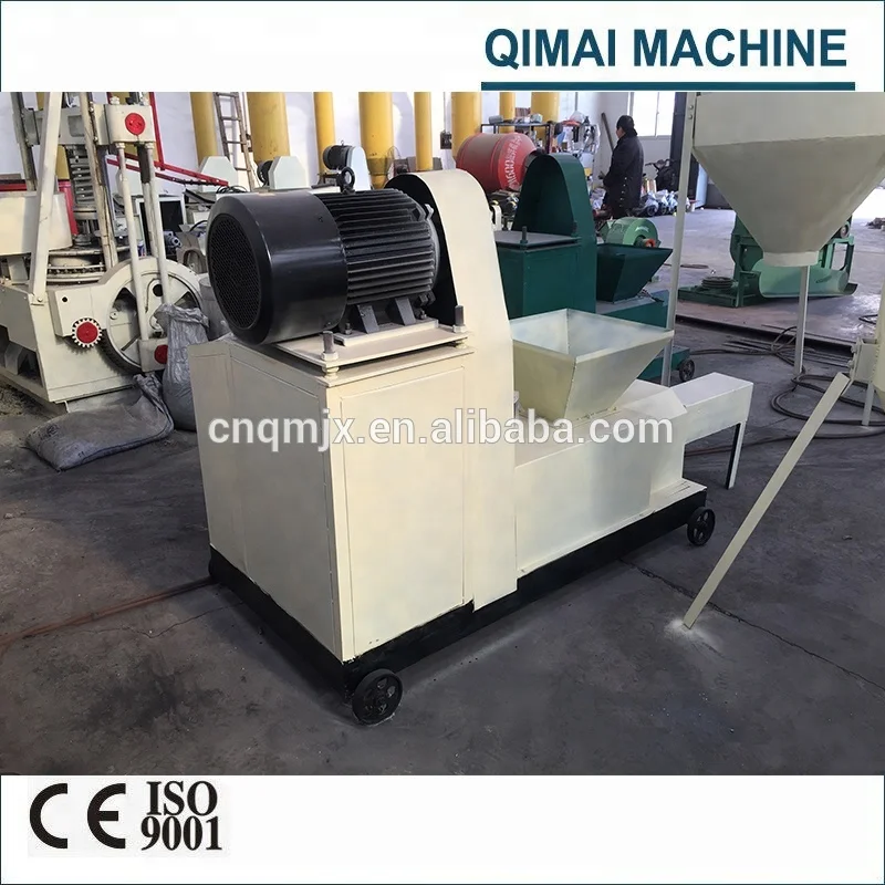 2019 Cheap Price rice husk briquette machine/briquette charcoal making machine/charcoal briquetting machine philippines