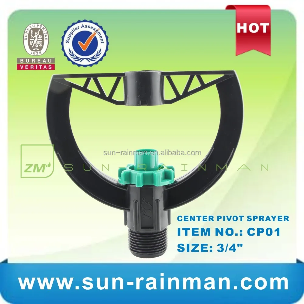 Agricultural Irrigation Center Pivot Micro Sprinkler