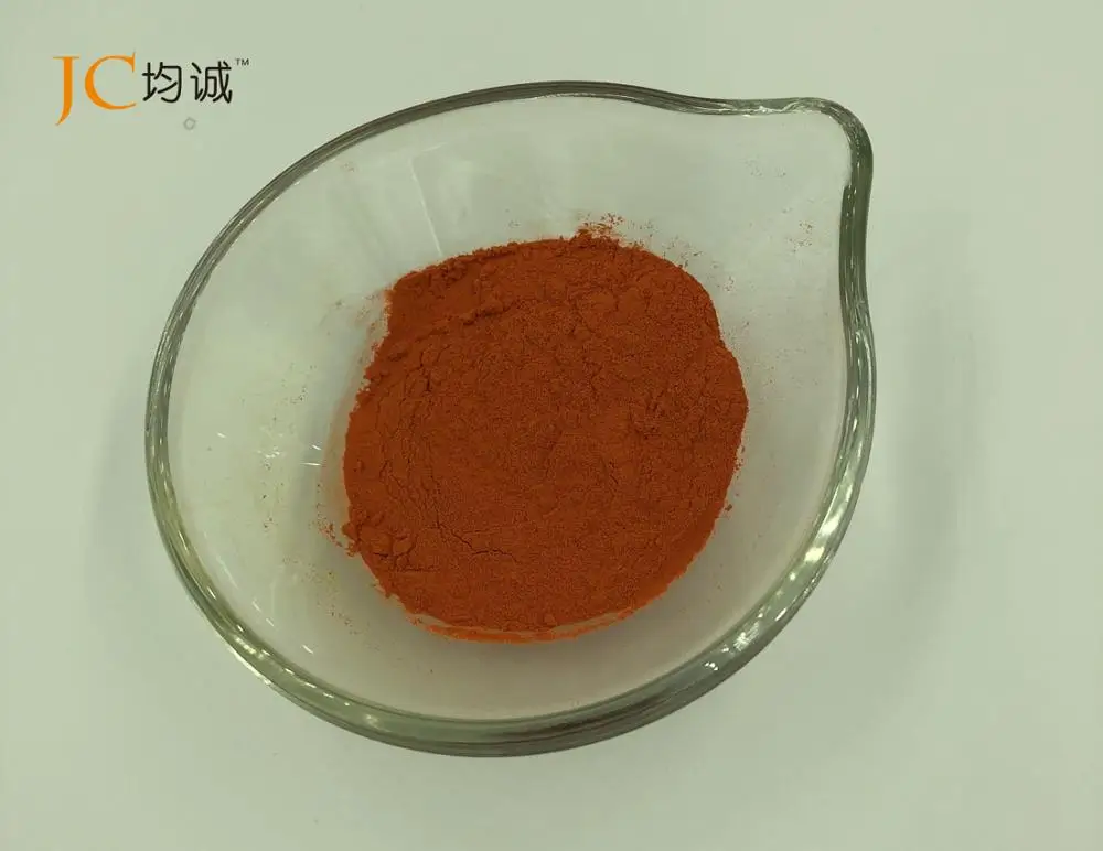 
Beverage colorant egg yolk pigment 