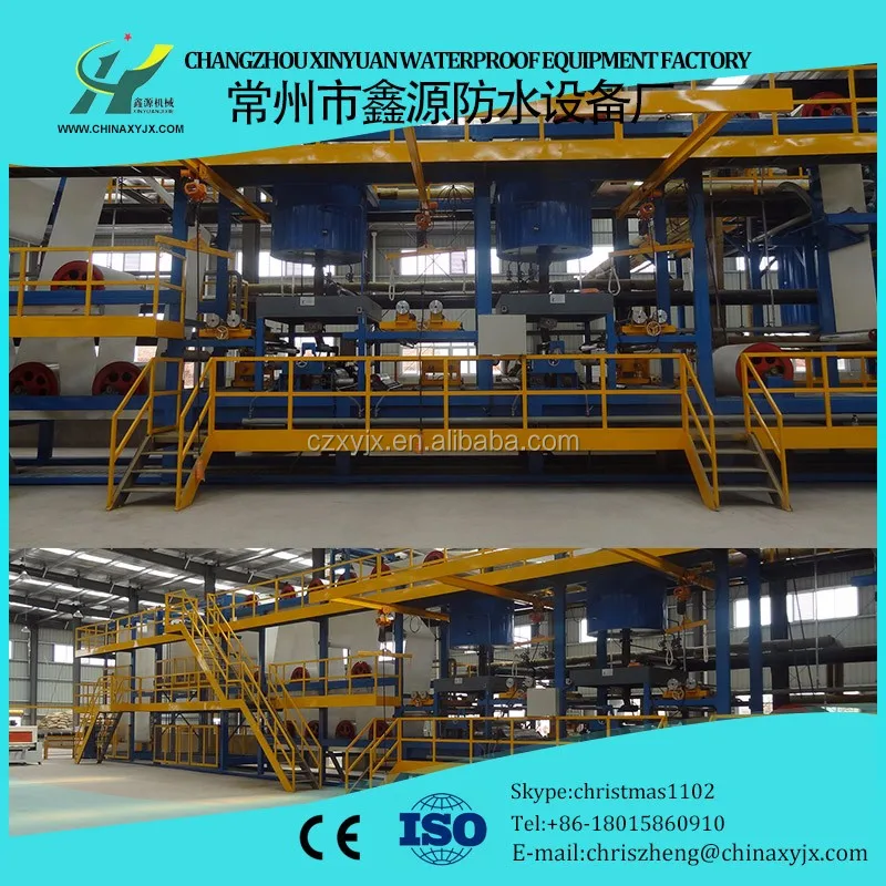 Self-adhesive Roofing Felt bitumen waterproofing membrane production line with CE certificate