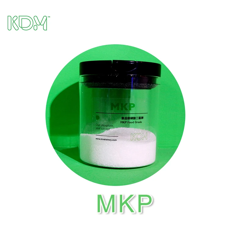 Лучшая цена 98% мин калия дигидрогенфосфат мкр 231-913-4
