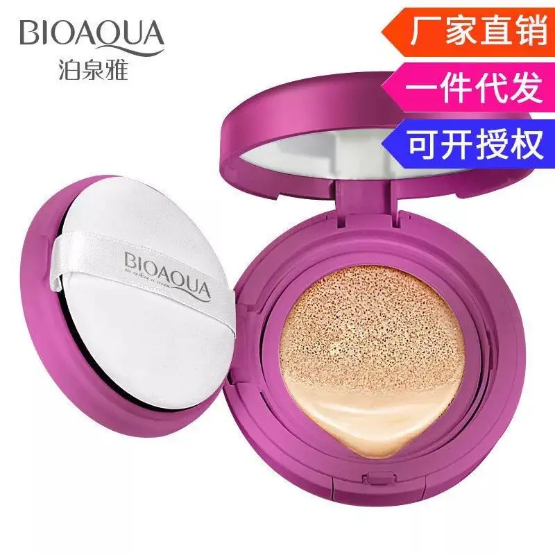 Oem Cosmetic Makeup Foundation Breathable Waterproof Face Makeup Liquid Foundation CC Cream