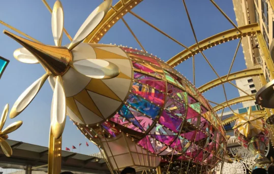 
Fixed-price 400micron Blue Gold Tint Transparent Reflective PVC Dichroic Film for Decoration Design 