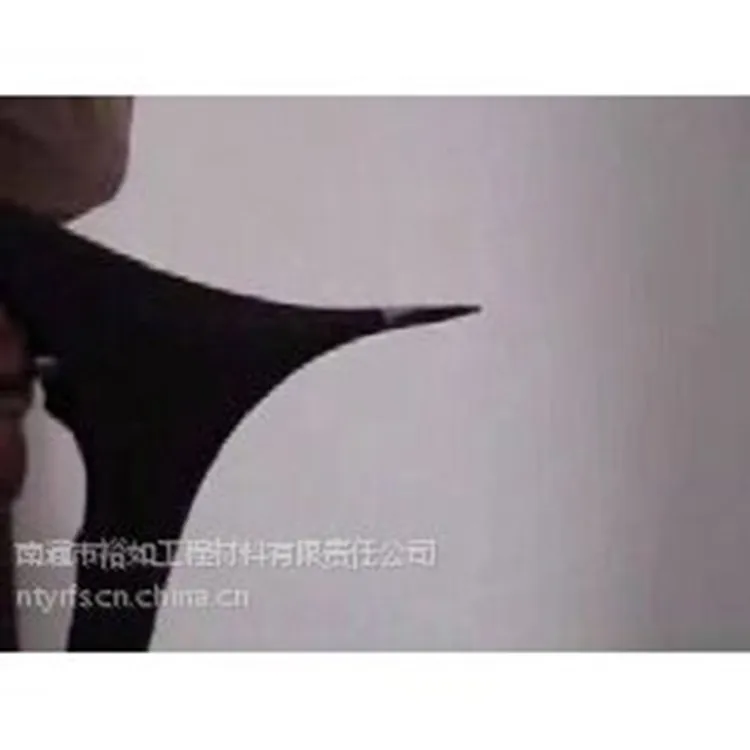 Производитель YU RU источник резинового покрытия с лучшим качеством и ценой, битумное жидкое резиновое водонепроницаемое покрытие