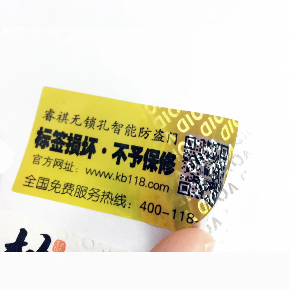 Waterproof Custom Barcode Scan Security QR Code Label Paper Adhesive Sticker Printing Tamper Proof Qr Code Sticker