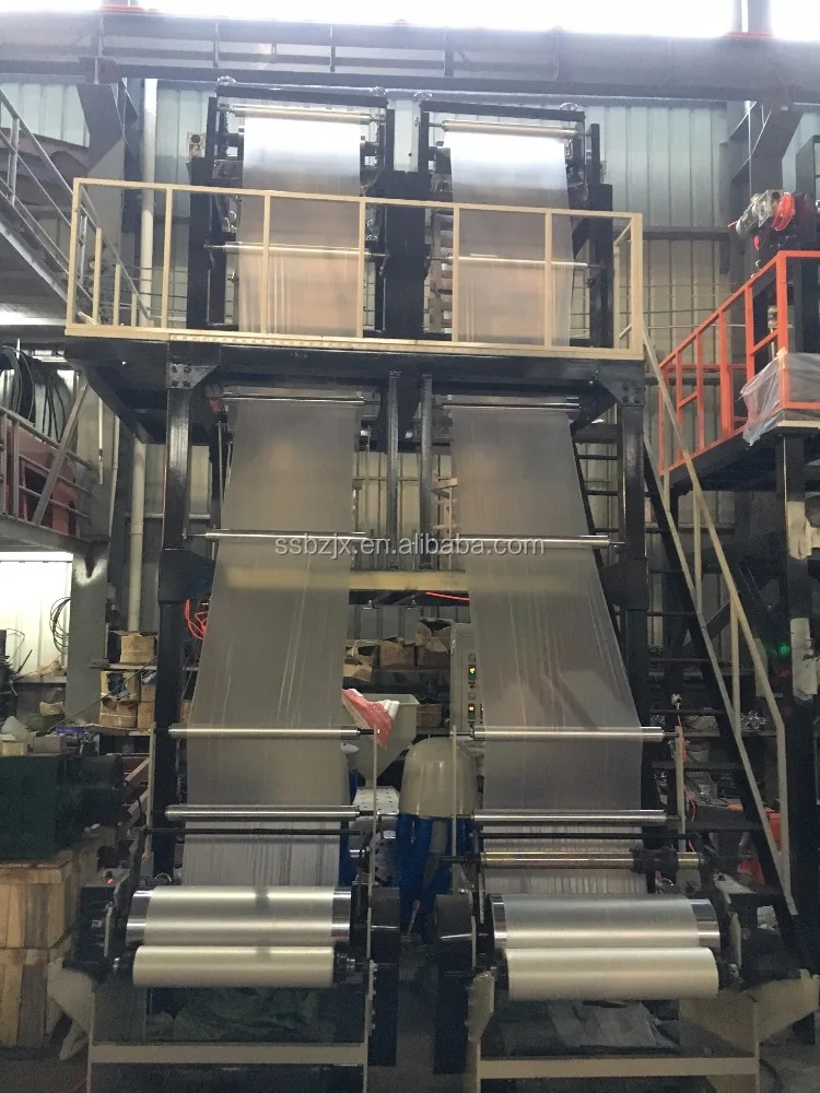 SS-H2 двух слойная пластиковая червячный пресс для экструзии плёнки для хозяйственных сумок