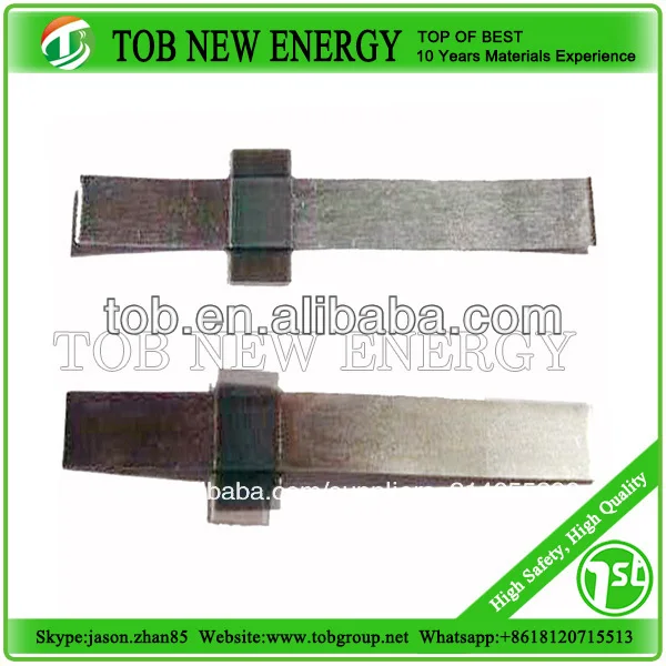 особой чистоты алюминиевый вкладку и никель вкладка для батареи