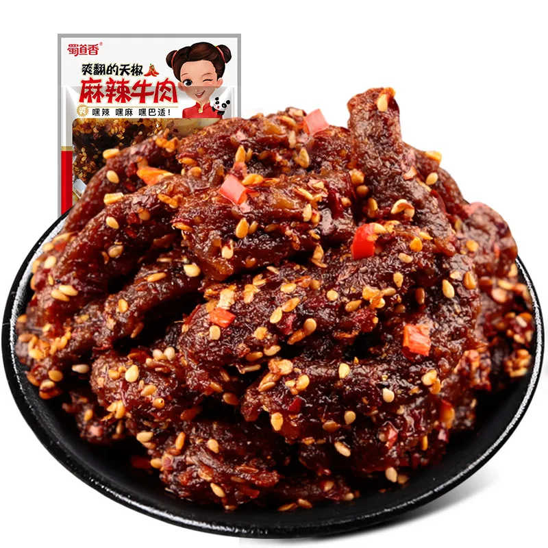 Shu Dao Xiang China Wholesale market OEM Manufacturer 52g Wholesale Bento Snack Spicy Dried Meat Organic Beef Jerky Snack