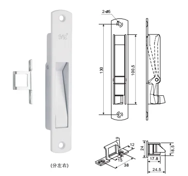 Algeria aluminum sliding window lock accessories DMT 301O
